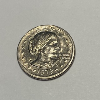 1979 Susan B Anthony $1 Dollar!