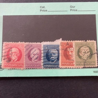 Cuba stamp set 
