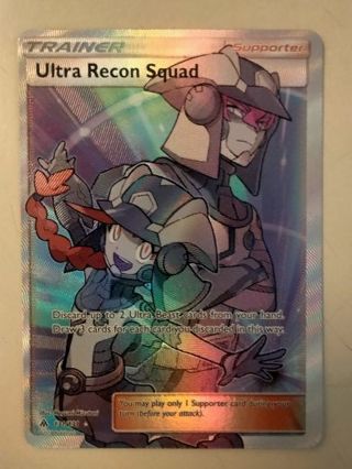 Ultra recon squad 131/131 rare holo pokemon