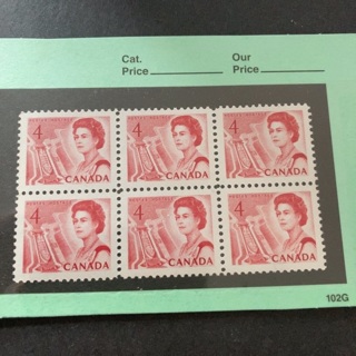 Canada MNH stamp block 