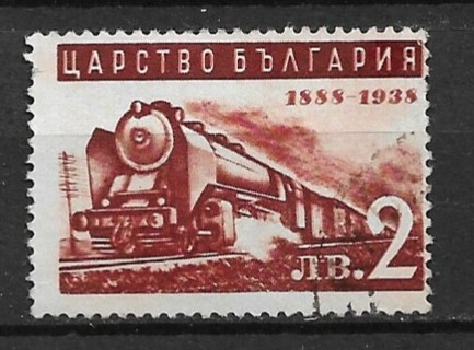  1939 Bulgaria Sc347 2l Early Locomotive used