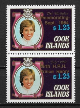 1984 Cook Islands Sc833 $1.25 Diana with gold overprint 21th Birthday/Birth of Prince Henry MNH