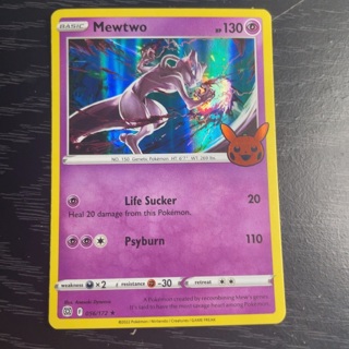 BASIC Mewtwo Pokemon holo