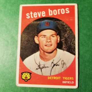 1959 - TOPPS BASEBALL CARD NO. 331 - STEVE BOROS - TIGERS