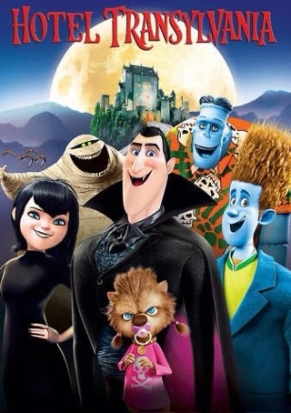 HOTEL TRANSYLVANIA SD MOVIES ANYWHERE CODE ONLY 