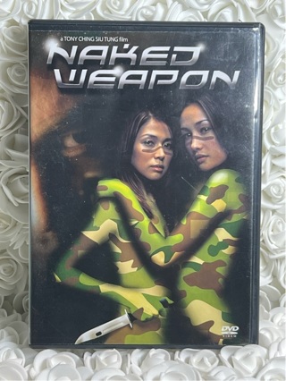 Naked Weapon (DVD, 2004)