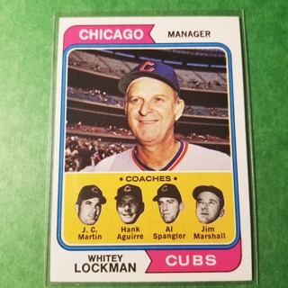 1974 TOPPS BASEBALL SET BREAK 354 WHITEY LOCKMAN MGR. CUBS