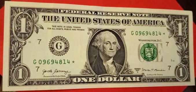 One Dollar Bill Star Note!