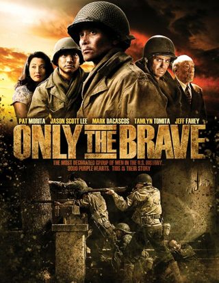 "Only The Brave" HD "Vudu or Movies Anywhere" Digital Code