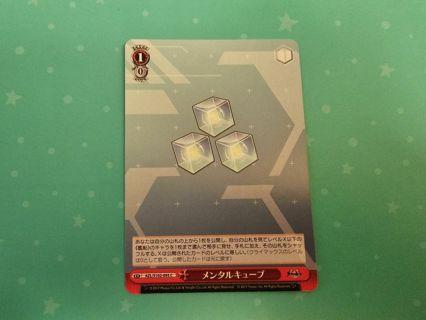 Japanese anime weiss schwarz card