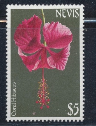 Nevis:  1985, Coral Hibiscus, MLH-OG, Scott # KN-N-O39 - NEV-5000d