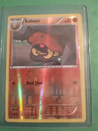 kabuto card free shipping