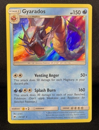 2017 Burning Shadows Gyarados 33/147 Holo Rare Pokemon Card NM