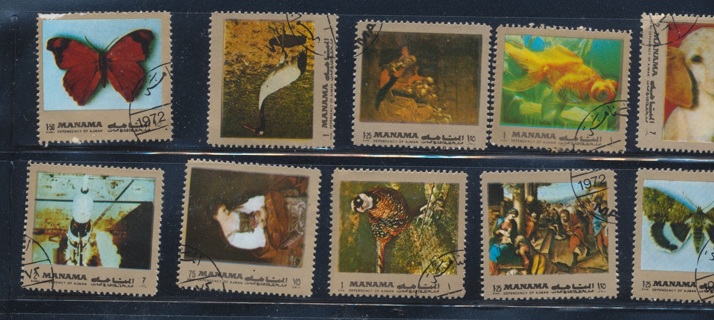 (10) Stamps from MANAMA  in this Collection, All Different, Used, Vintage - MAN-001