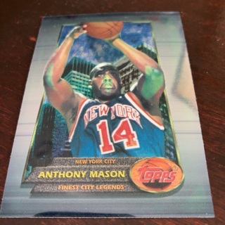 1994-95 Topps Finest - [Base] #2 Anthony Mason