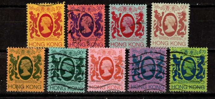 Hong Kong Queen Elizabeth 1982-87