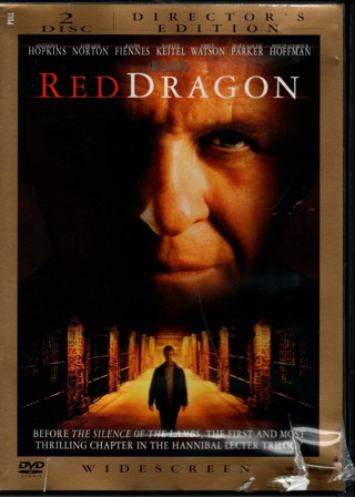 Red Dragon - 2 DVD Set starring Anthony Hopkins, Edward Norton, Ralph Fiennes