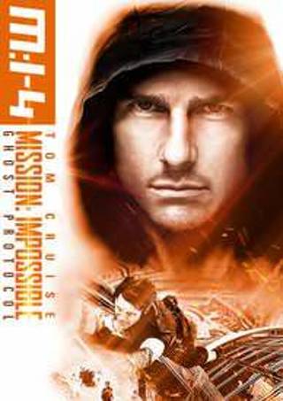 Mission: Impossible Ghost Protocol - Digital Code