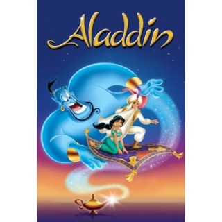Aladdin (animated) - HD Google Play 