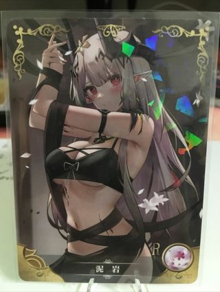 Goddess Story Mudrock Arknights NS-09R-01 Holo Prism Sexy Anime