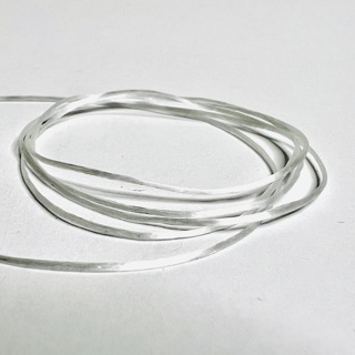 2 Yards White Stretch Jewelry Cording .7mm 