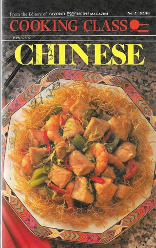 Chinese Recipe Booklet