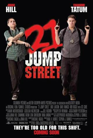 "21 Jump Street" SD "Vudu or Movies Anywhere" Digital Code