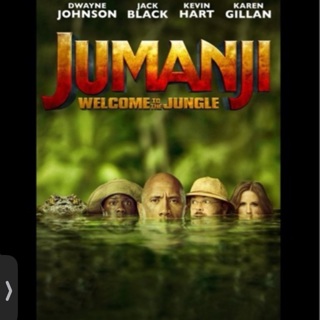 Jumanji: Welcome to the Jungle - SD MA 