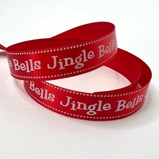 Red Merry Christmas 5/8” Wide Ribbon