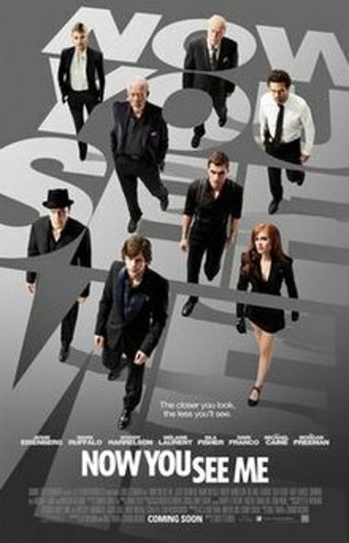 Now You See Me SD Movie Code