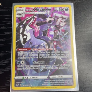 STAGEZ Galarian Obstagoon Evolves from Galarian Linoone Pokemon full art holo