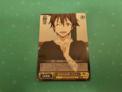 Japanese anime weiss schwarz card