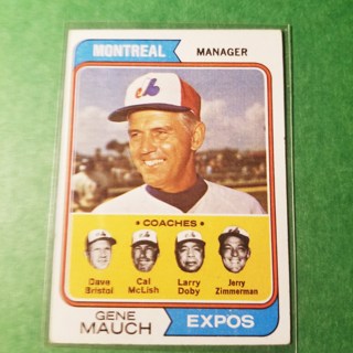 1974 TOPPS BASEBALL SET BREAK 531 GENE MAUCH MGR. EXPOS