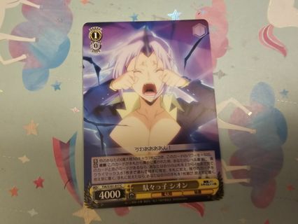 Anime weiss schwarz card