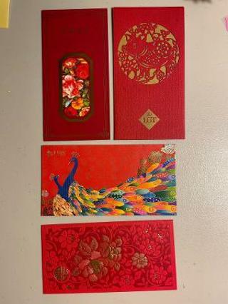 Japanese Money Envelopes 