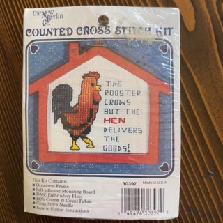 Rooster Counted Cross Stitch Kit