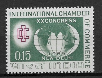 1965 India Sc398 International Chamber of commerce Congress, New Delhi MNH