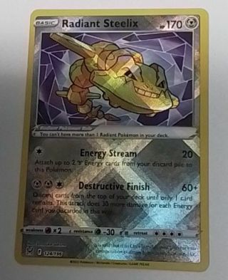 NM Radiant Steelix SWSH Pokemon card