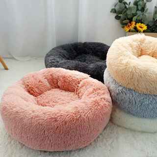 Cute & Cozy Pet Bed