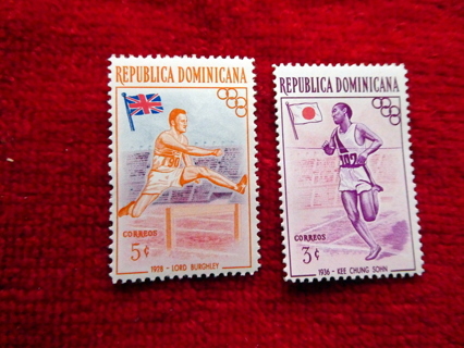 1956 MNH OG  REPUBLICA DOMINICANA Set OLYMPIC Winners Stamps.