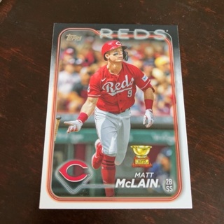 2024 Topps Series 1 - [Base] #327 Matt McLain