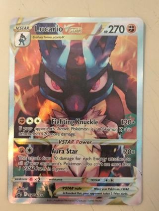 Lucario vstar swsh 291 rare holo promo NM Pokemon