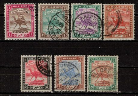 Sudan Stamps 1902-1921