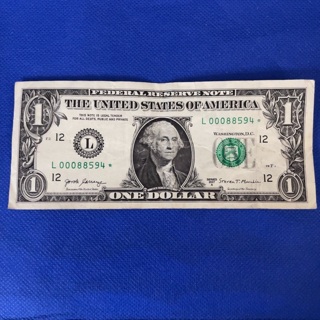 Very low star serial number Star Federal Reserve note