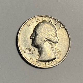 Bicentennial Quarter 25c Coin!