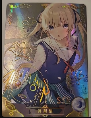 Goddess Story Premium - Eriri Spencer NS-10SSR-04 Super Rare Gold Refractor Anime