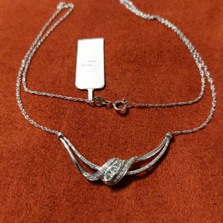 Sterling silver Diamond necklace new, retails $200