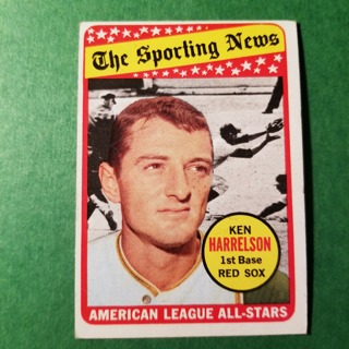 1969 - TOPPS EXMT - NRMT BASEBALL - CARD NO. 417- SPORTING NEWS ALLSTARS - HARRELSON - RED SOX