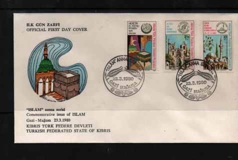 FDC sale - Turkish Cypyus issue 23. March 1980