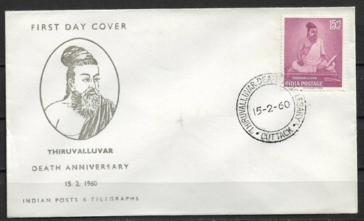 1960 India Sc328 Tamil poet Thiruvalluvar FDC